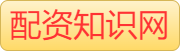 免费股票配资-炒股10倍杠杆合法吗